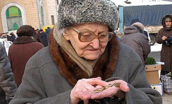 Slavyansk_UA's tweet photo. #Украина - на 72-м месте в рейтинге стран по комфортной пенсии
в то время как #Россия гордо окопалась на почетном предпоследнем, 79-м месте
пусть и тухловатенькая #перемога, но какая есть)) https://t.co/eDUiwoNcrN