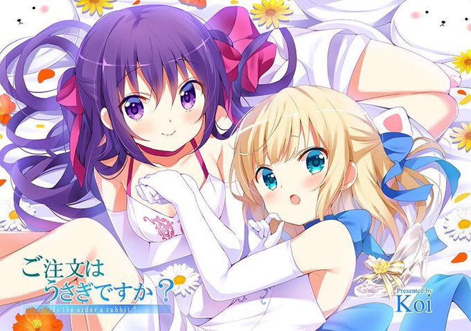 リゼシャロのtwitterイラスト検索結果 リゼシャロのtwitterイラスト検索結果