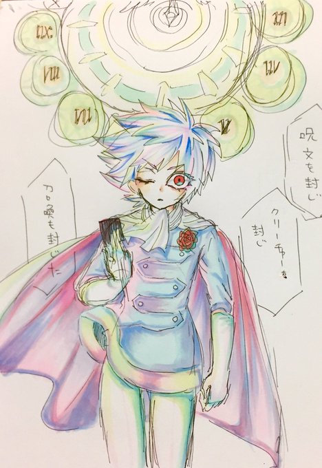 デュエマvsrfのtwitterイラスト検索結果 デュエマvsrfのtwitterイラスト検索結果