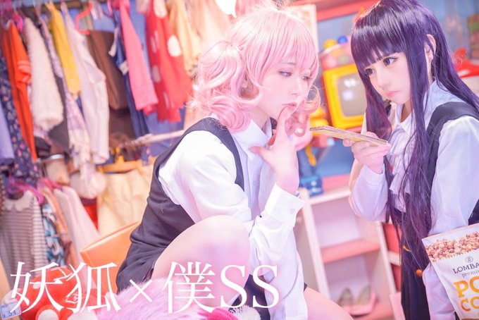 Twitterのコスプレ画像61