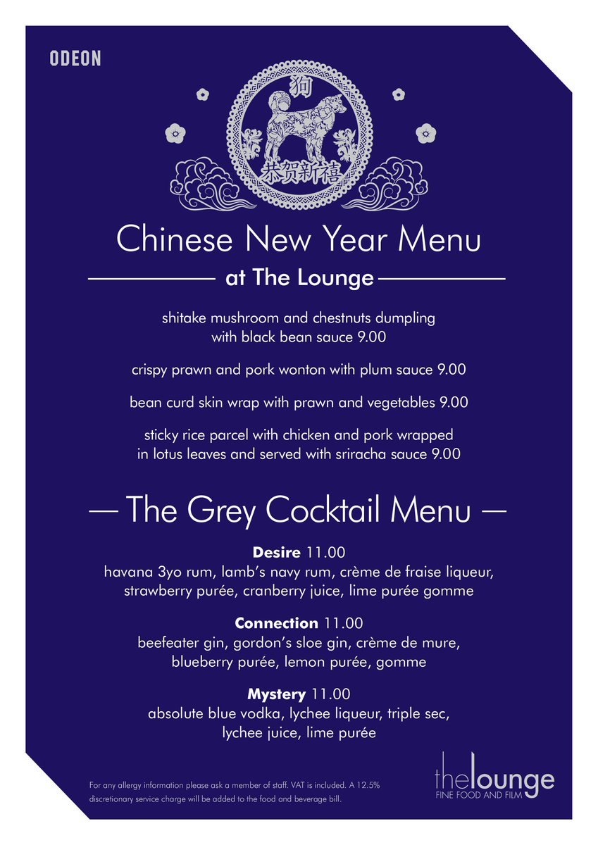 To celebrate the Chinese New Year and the release of Fifty Shades Freed, The Lounge <a href="/ODEONCinemas/">ODEON</a> has released a new menu. I shall be having the Prawns and Pork Wanton followed by a Mystery Cocktail... what will you be having?