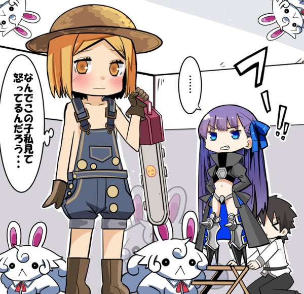 バニヤンとメルトリリス 