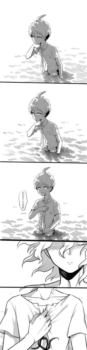 #狛日
祝他俩情人节快乐~ 