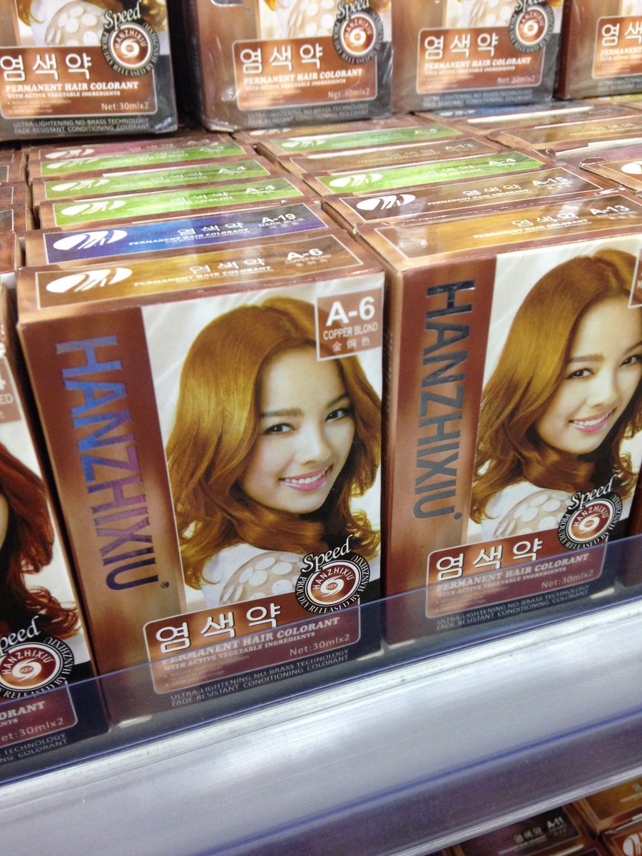 이효리님 사진이 왜 필리핀에? ㅎㅎ 염색약상품에 떡하니.. 
아마도 무단으로 사용하고 있을 것 같은 느낌이..