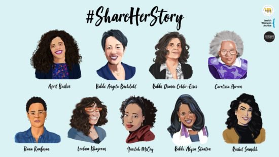 Images of nine Jewish women captioned with each woman's name.