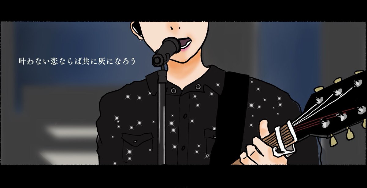 えりぱで す على تويتر 君を愛していたいの 僕は愛していたいの Lmly Sharemga ナニヲナニヲ Mrsgreenapple えりぱで す على تويتر 君を愛していたいの 僕は愛していたいの Lmly Sharemga ナニヲナニヲ Mrsgreenapple