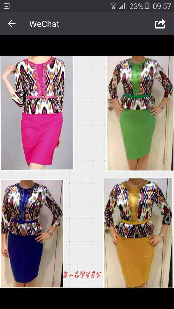 atlanta shops (@shopsatlanta) on Twitter photo 