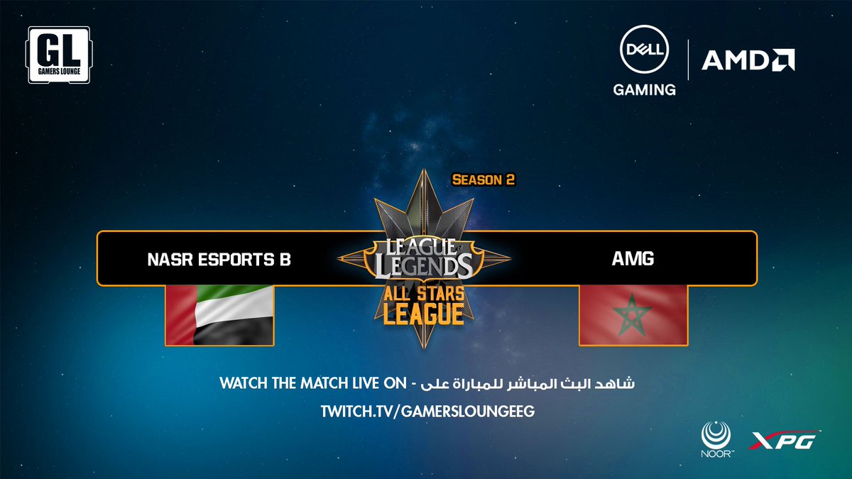 glesportsme's tweet photo. 🎈Vote now who do you think will qualify to Phase 2 ?
🏆 🇦🇪 @Nasresports B Vs AMG🇲🇦
✔️Follow the match on: https://t.co/4xWdTUe2yg
#GamersLounge
#ASLS2
#ASL_S2
#ASL_LOL
#league
#leagueoflegends
#leagueofsalt
#leagueoflegendsmeme https://t.co/om3tuitVtb