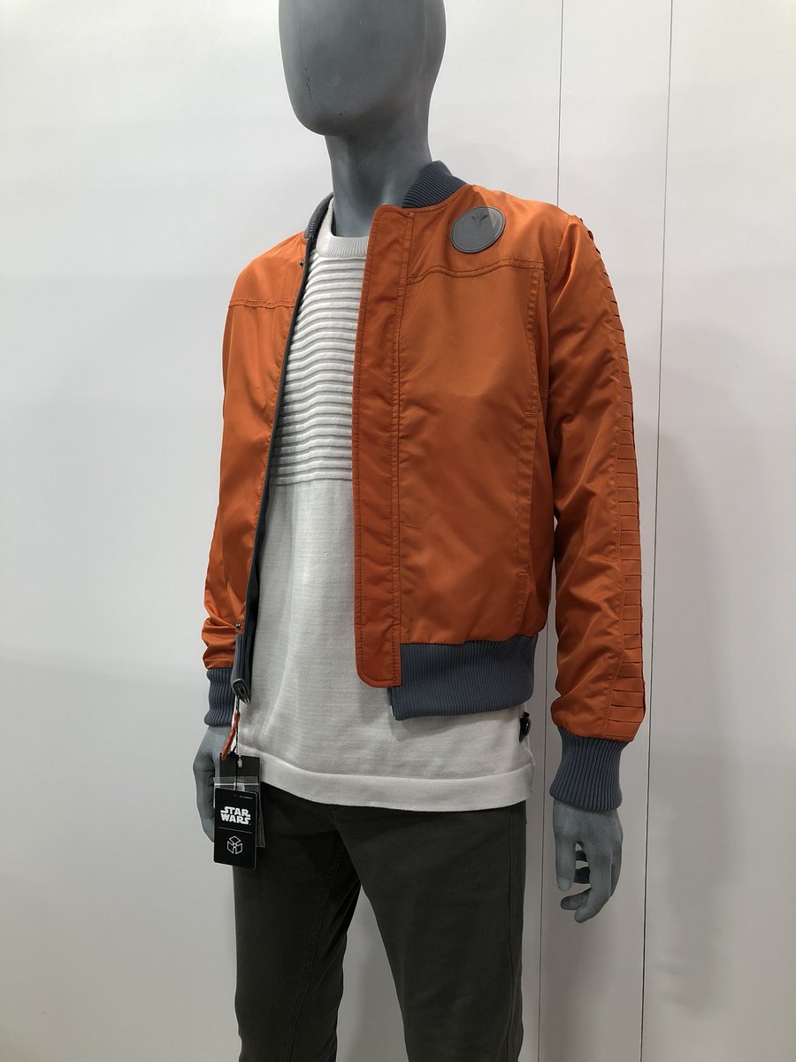 musterbrand cassian jacket