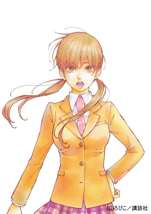 ろびこのtwitterイラスト検索結果