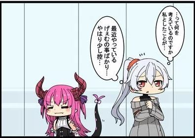 フェイトでgo En Twitter Fgo 漫画 巴御前がモンハンやりすぎてカルデアでの生活に影響が出まくってる件ｗｗｗまさにゲーマー大将 可愛い Fatego Fgo T Co Ipbekkvpyh