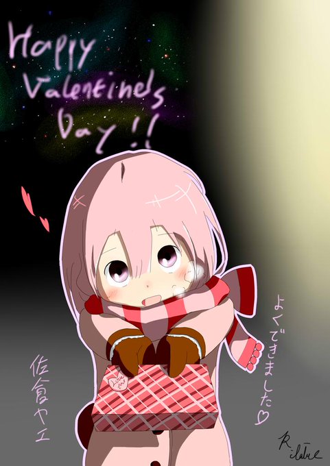 佐倉ヤエのtwitterイラスト検索結果