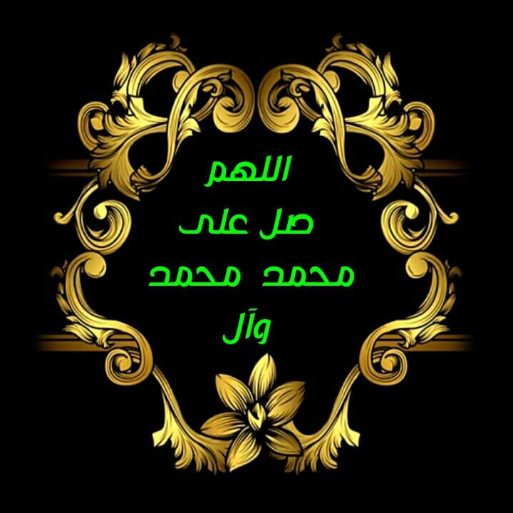 flowerros5's tweet photo. @bfHlCm9yChkOS6e @Hsnklil @Haidersaad88Pd @a45c0twvsUyImhd @CtgJPsoa6NPGJWW @wDgHTYZ2uDxRH2V @ZCK1m43xQi0NV4f @NV4Ci53oy6CXbUu @8MLPNKO62 @aboumajed3 @hussain15247 @Ya_mahdi2009 @aliali25354527 @HELn60nImRf4yVb @roro19942 @hassanha16 @alkinani_mohamm @Almosawi_14 @Ali64439202 @roro1199551 @NSs7g4bZy22FIK2 @NgtMyxwkocNv @Almalka2017 @cLZVb7xLu3LrREk @k_alsalme @g2oaEbdi8pZ9CK1 @kraar110 @almansory77h @Ali64300270 @uadyalaamri @Tl0G8dgFTsK1ZSj @AshrafiKhadija @heehim1313 @ahmednaeem7482 @lAngWZIhcejPFu4 @aass3219 @nq2KtMsNVfbr1y7 @77gjbggu1 @HSrFVn3aOY0Ote4 @DnkvrohXeB55Lzf @hggilwgugnkfdhg @mkmh554321 @sasd1974 @sandykat99 @kawtherhoshi @alrkibe77 @07823370638Com @ala667788 @Ebrahem8890 @1wLZNjQ5SSB4d0T  https://t.co/uSI5oCPKZO