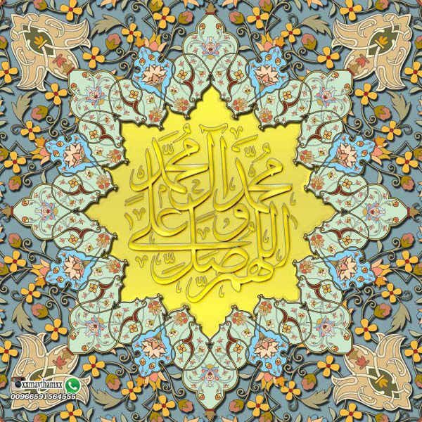 12_imams_s tweet picture