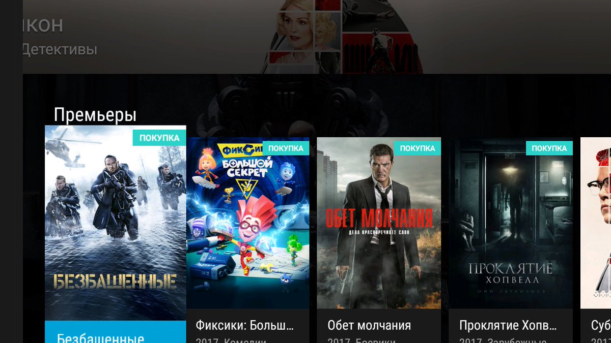 smartzone tweet media