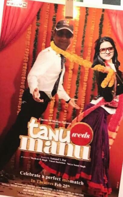 shashi_70's tweet image. #Day2 #Question2
 #HighSpeedION, #expressION #affectION

If My life would be a romantic comedy it would be like Tanu weds manu @70Tarush @HEMANT218 @kavitabokadia