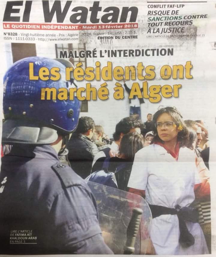 Collectif Autonome Médecins Résidents Algériens tweet media