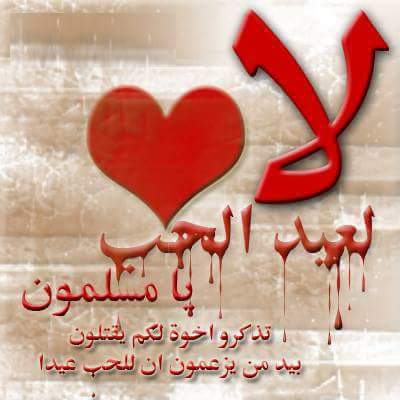 ثورية وياسمين (@revyasmeena) on Twitter photo 