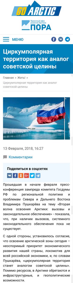 (первый скриншот)