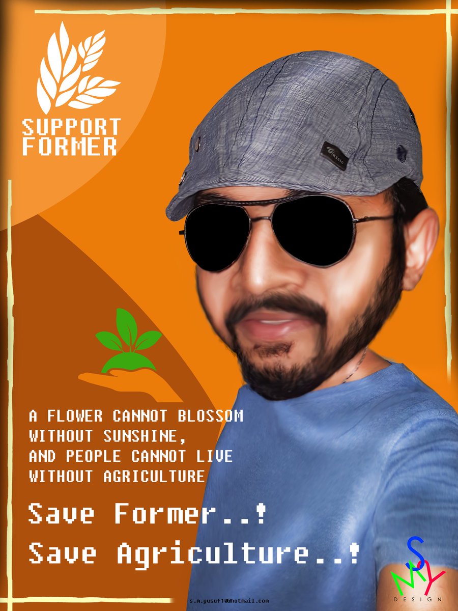 smyusuf10_'s tweet image. #Designnew  #social #Awareness# supportformer  #saveformer #Saveagriculture