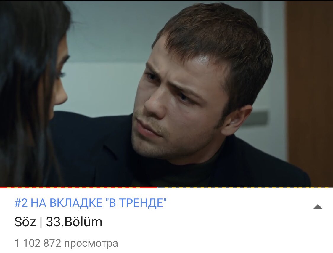 VesperLK's tweet photo. Bir #HamitKarasu atasözü der ki “Önce biz vardık! Önce biz”
#Söz ✌️#GeçitYok #33bölüm 1 gün 1.1 milyon #2trend
Yavuz Bahar YavBah AybükePusat TolgaSarıtaş
@sozdizi @ethemozz @YagizAAkaydin @tolgasaritas @mhmtozgur @serhatmkilic @aybukepusat @nihataltinkaya https://t.co/ZSmQw1XS3l