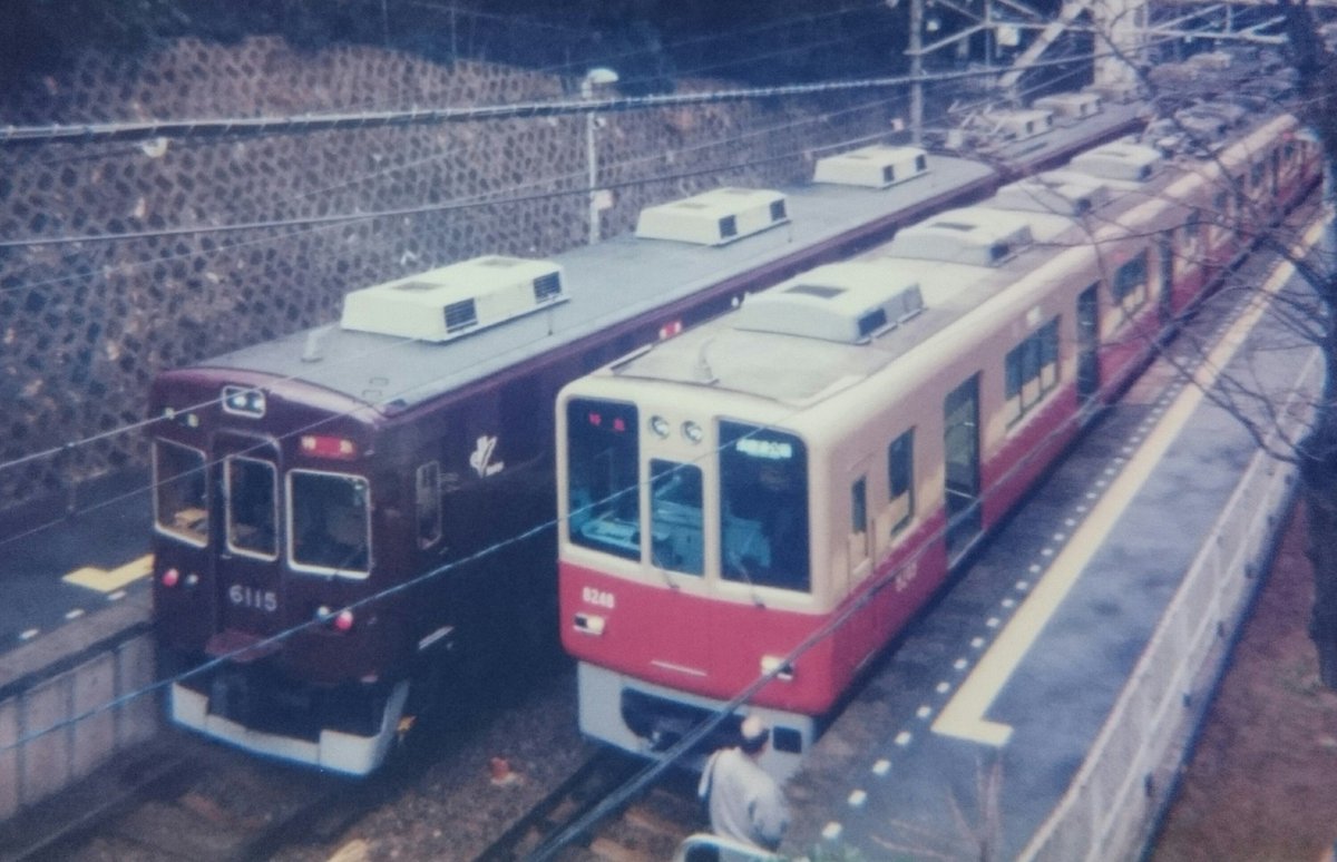 土日旅人 Donichi Tabito A Twitter 阪急電車の須磨浦公園定期乗り入れ最終日から今日でちょうど年というわけで 使い捨てカメラで撮ったクソ写真を貼らせて頂きます 1998年2月14日撮影 阪急 須磨 土日旅人 Donichi Tabito A Twitter 阪急電車の須磨浦公園定期乗り入れ最終日から今日でちょうど年というわけで 使い捨てカメラで撮ったクソ写真を貼らせて頂きます 1998年2月14日撮影 阪急 須磨
