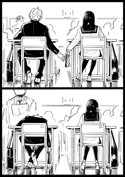 チョコをもらった男子高校生たち

#バレンタインデー 