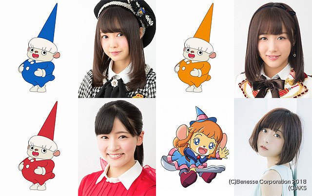 Cinepre 川又浩 ヒロ高島監督 映画しまじろう まほうのしまの だいぼうけん で 樋渡結依 鎌田菜月 村雲颯香 水瀬いのりが声優を務めているようだ T Co 8ou5zkajt8 映画 Com Twitter