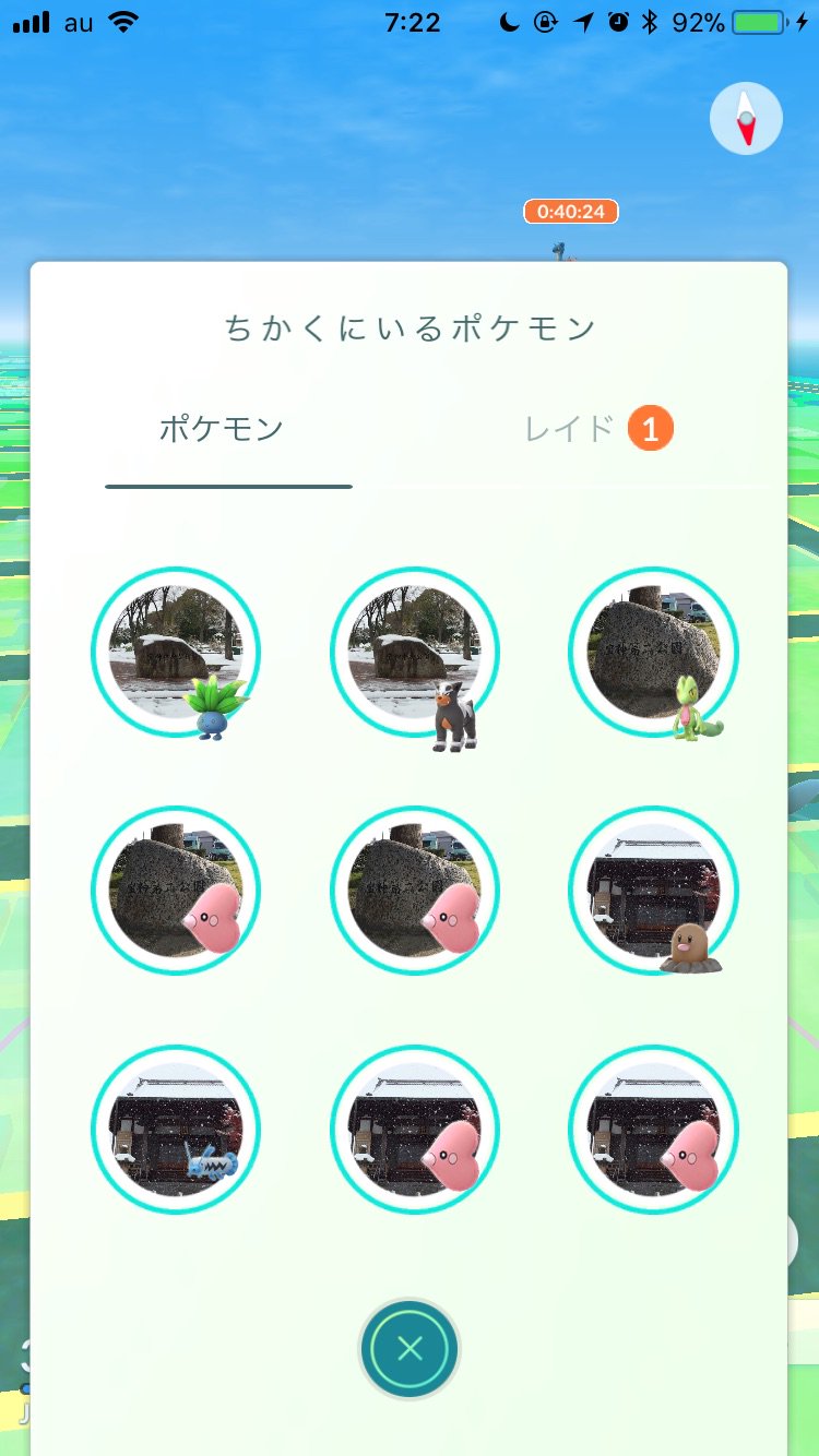 画像 ヴァレンタインということで ラブカスが頻繁に出没するらしいが 敢えて言おう ラブ はカス だと T Co E2csksuwyr まとめダネ 画像 ヴァレンタインということで ラブカスが頻繁に出没するらしいが 敢えて言おう ラブ はカス だと T Co E2csksuwyr まとめダネ