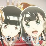 宇宙よりも遠い場所 がキマリ過ぎた人の感想 2本目 7話中心 Yorimoi よりもい Togetter 宇宙よりも遠い場所 がキマリ過ぎた人の感想 2本目 7話中心 Yorimoi よりもい Togetter