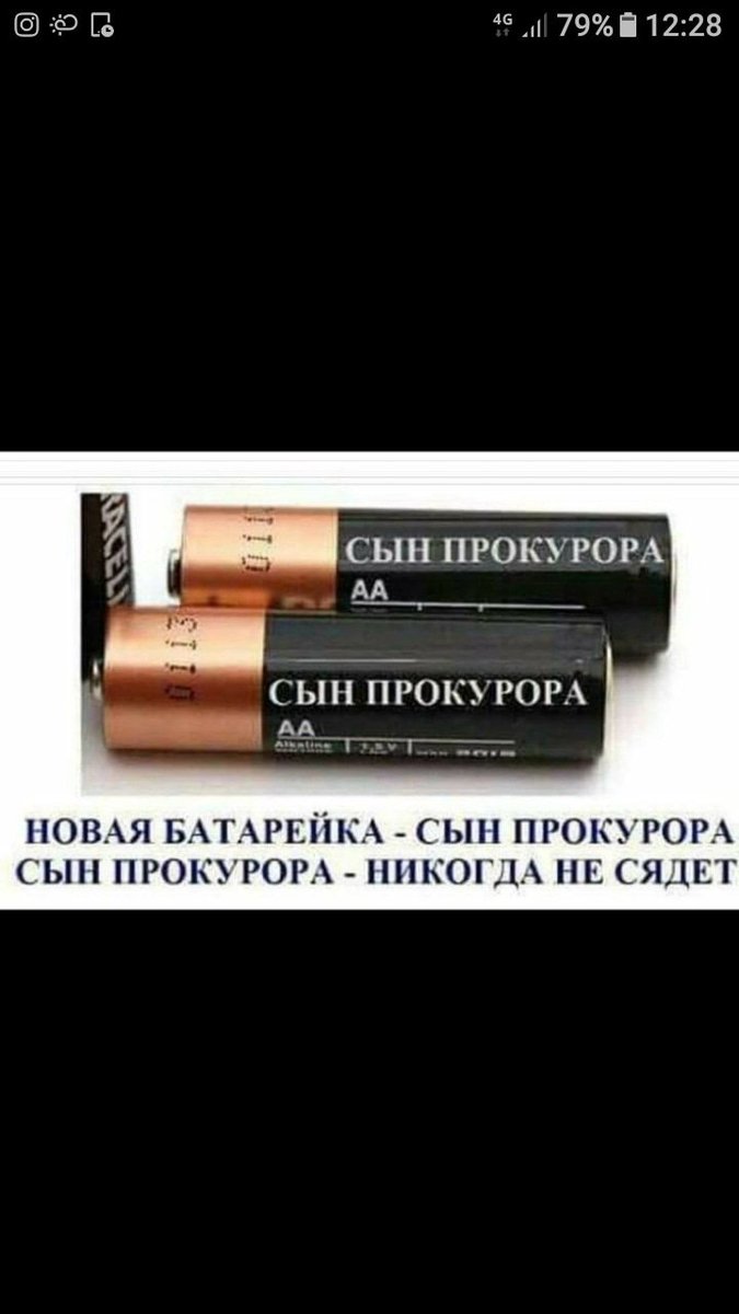 MBakirov's tweet photo. https://t.co/VRjg9Zzybc