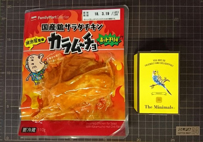 スノーボード男子ハーフパイプ 解説 ローストビーフ チキンサラダですね と何だか美味しそうと話題に まとめダネ スノーボード男子ハーフパイプ 解説 ローストビーフ チキンサラダですね と何だか美味しそうと話題に まとめダネ