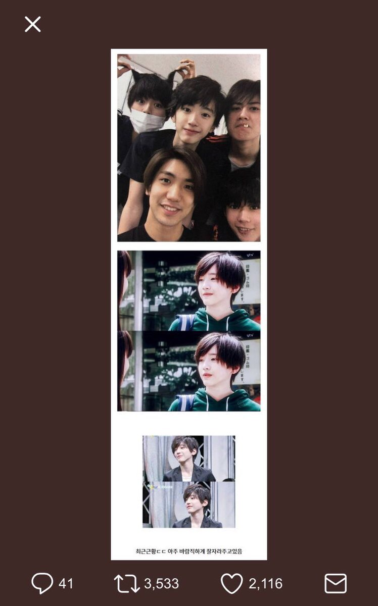 funfunfunkyari's tweet photo. 道枝駿佑くん日本の顔の偏差値高い02生まれの男の子ってK-POPファンの方々の中でちょっと話題らしい、、、（すげぇみっちー） https://t.co/MkToxyFIuz