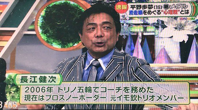 フツオ君 小さなしあわせ 明日もしあわせ