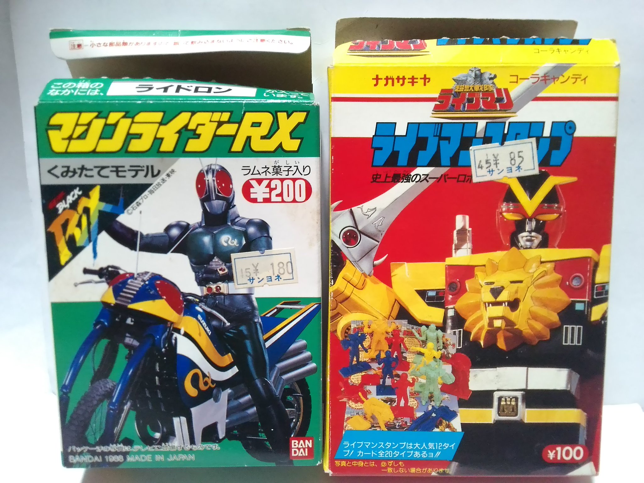 シモンズグランドセール プラデラ BANDAI 超獣戦隊ライブマン 検)超合金 モトファルコン 超獣戦隊ライブマン