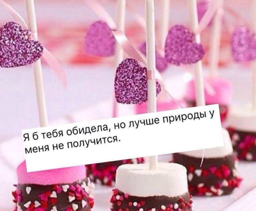Собачки, открытка для бывшего парня