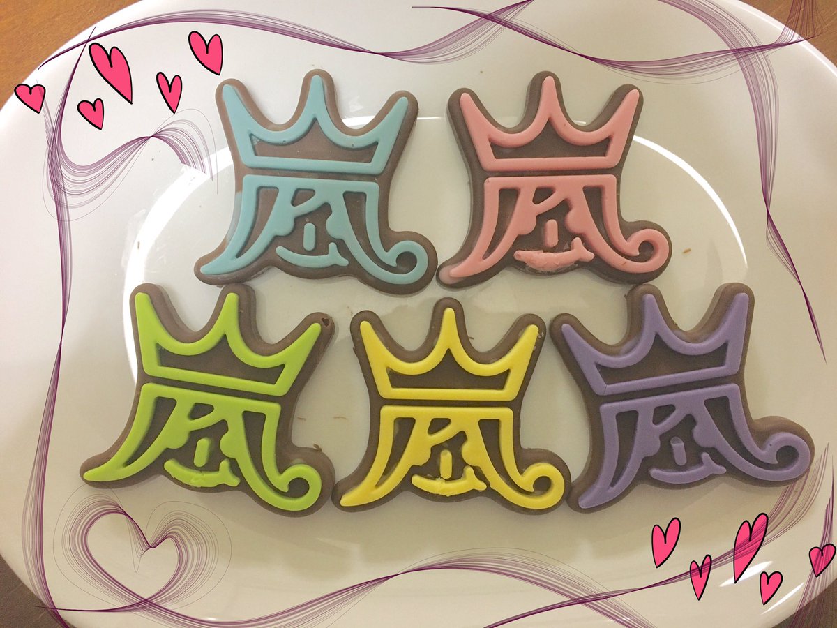 嵐チョコ 嵐チョコ