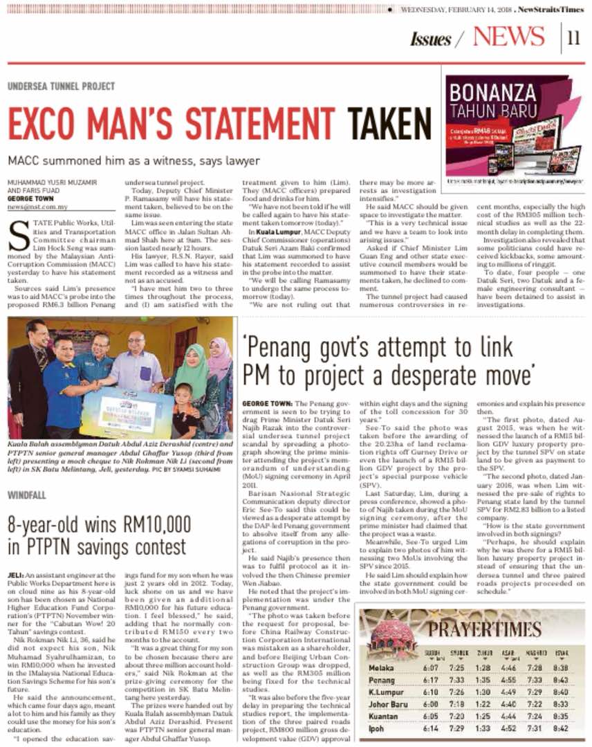 cprao74's tweet image. Exco Man&apos;s Statement Taken.
#Penang #TunnelProject @SPRMMalaysia 
@RameshRaoAKS @1rmfs @hermanafandi @mFaizK13 @sidang_GIB @BroPB @Mahamissa @na_mazita @mozas_my29 @Alamurni @acongblackskull @PenaMinang @BNYVPenang @BARAnBARAU @sabahbot @KPWong11 @bnpenang @ranes1985 @CabinetMr