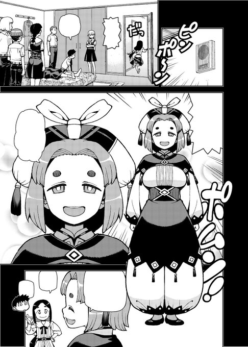 しばらく獏楽の画像でがんばってみよう。枕の付喪神で夢を操るとか どんなエロシチュでも思いのままじゃないか というわけでその後よく出てくるキャラとなりました。また登場させたいですね。 