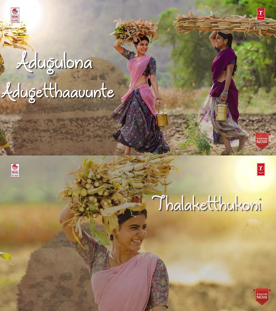 chaykrysh's tweet photo. Acchamina mariyu swachamina Telugu cinema ki opiri posina geeyam ee paaata https://t.co/kF8ZyDd5MM
