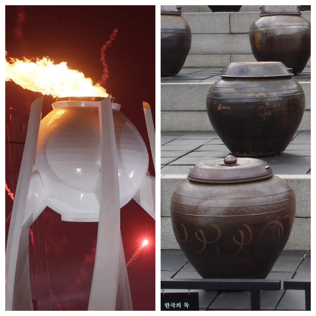 Is it just me or is the @pyeongchang2018 #OlympicWinterGames cauldron a kimchi pot?