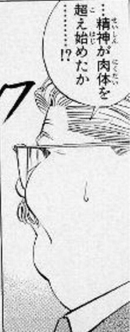 あーさん 病院で診察してもらって しばらくは薬浸け 細菌検査の結果と内視鏡検査が来週 自分がこんな状況になるなんて全く想像してなかった 体調悪くても気力で治すタイプだったんだけどなぁ 気力の衰え 身体が弱ってる 絶対前者だな 精神が