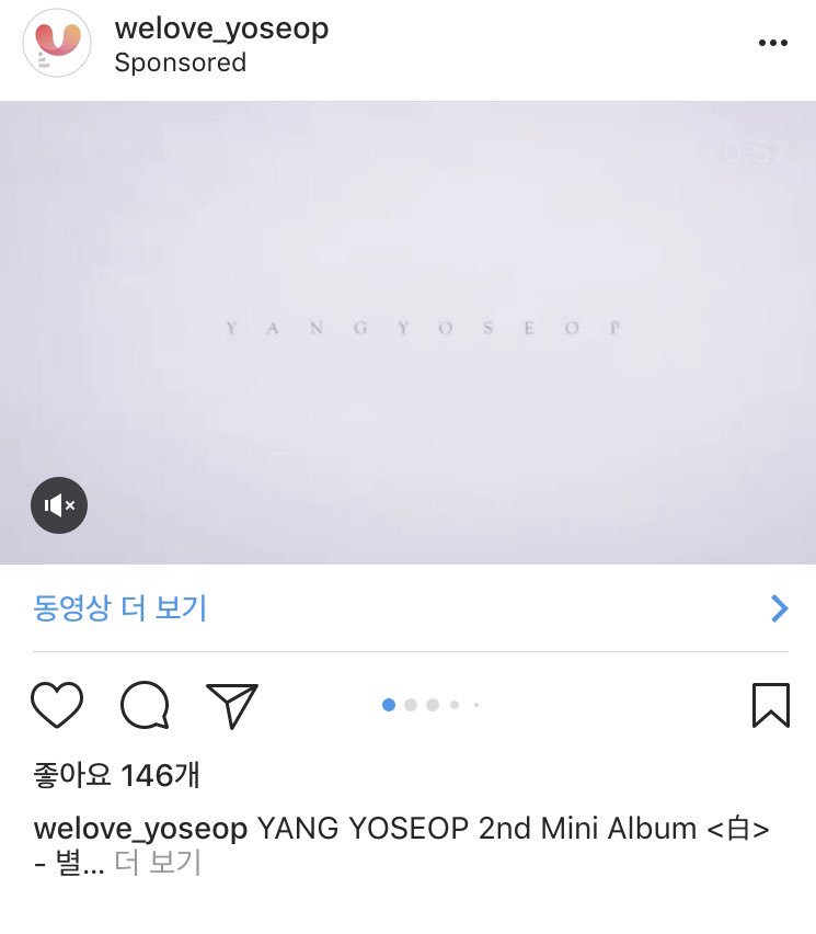 Little_giant90's tweet photo. 어제 저녁에 본 위럽 인스타 광고 아무생각 없이 스크롤 내리다보니 반가운 영상이!! https://t.co/ocVMOZR1WS