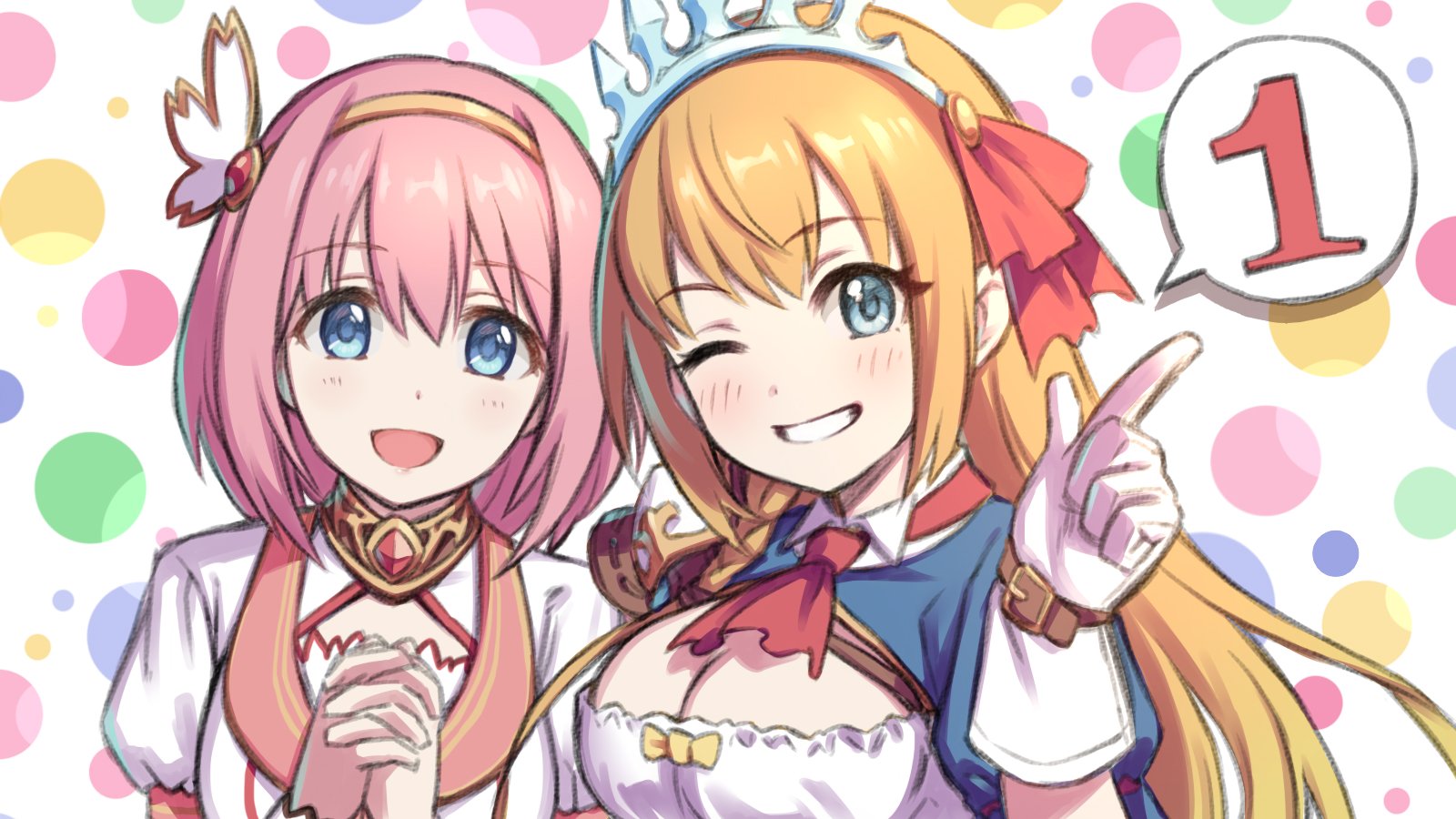 プリンセスコネクト!Re:Dive公式 على X: プリンセスコネクト!Re:Dive公式 على X: