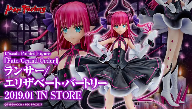 グッドスマイルカンパニー【公式】 on X: 
