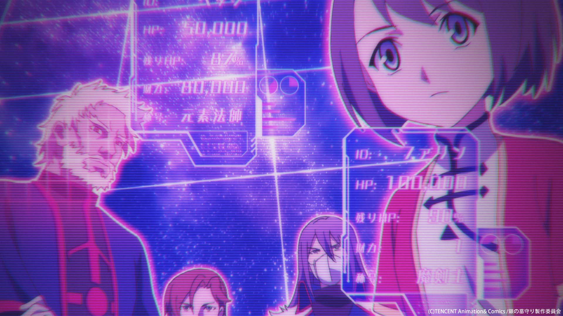 アニメ 銀の墓守り 公式 Ginno Guardian Twitter