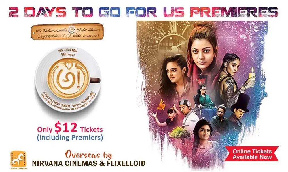 NirvanaCinemas's tweet photo. 2 Days To Go For #Awe USA 🇺🇸 Premiers..

Releasing at 115 Locations 

https://t.co/pfSNLCFd6U

Online Tickets Opened Now..

Book your tickets now..

@NameisNani @MsKajalAggarwal @ReginaCassandra @YoursEesha @vamsikaka @priyadarshi_i @walpostercinema @prasanthvarma https://t.co/160XjT6rVL