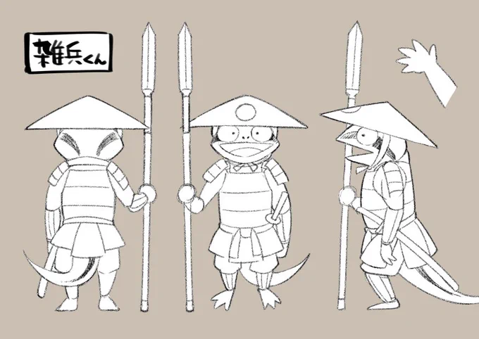 トカゲ獣人はじめて描いたかも。 
