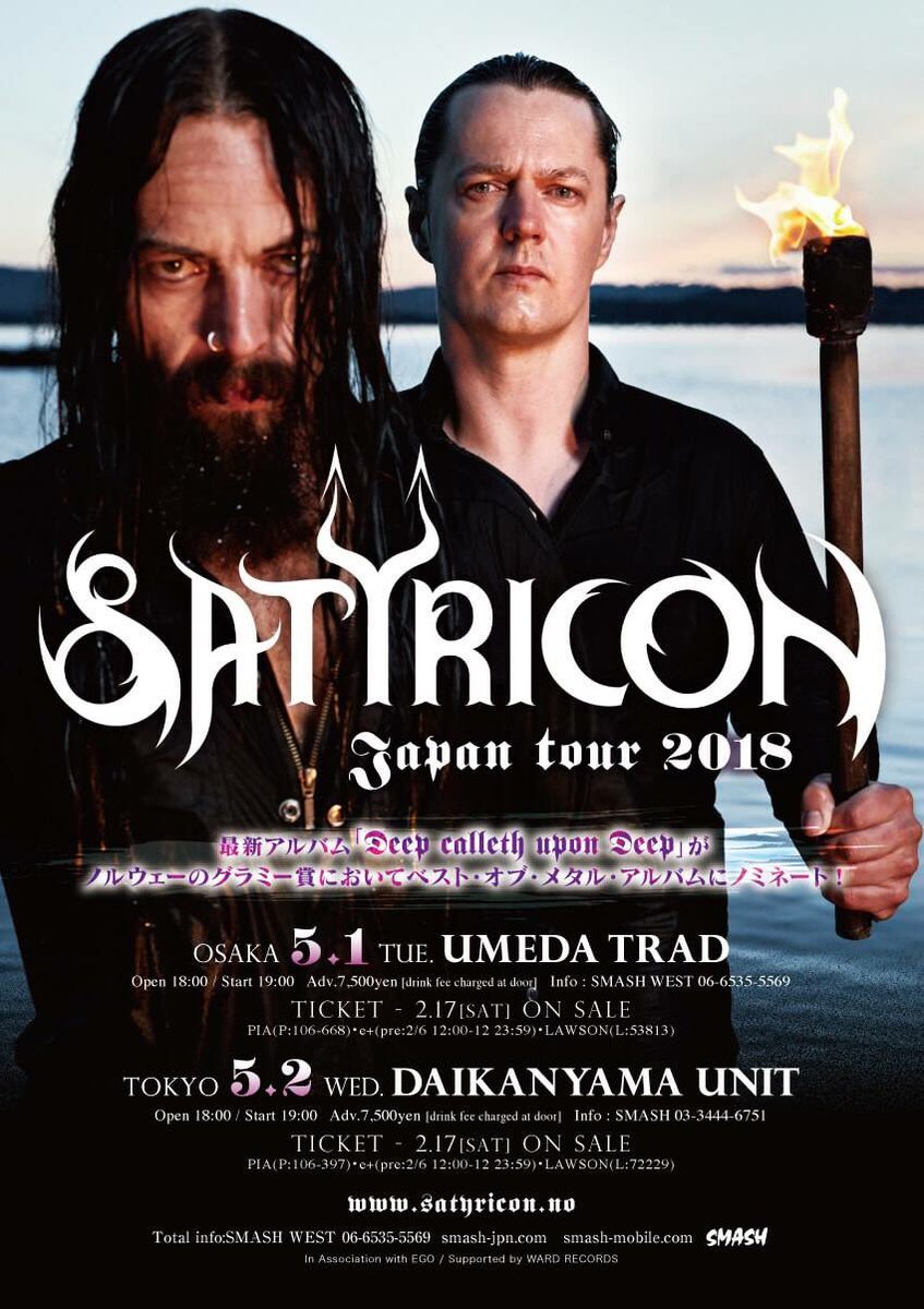 The Deep calleth upon Deep World Tour 2018 is now being extended to Japan.

Tickets will be available from 17 February here: smash-jpn.com/live/?id=2843 #satyricon #deepcallethupondeep #japan #tokyo #osaka #satyr #frost