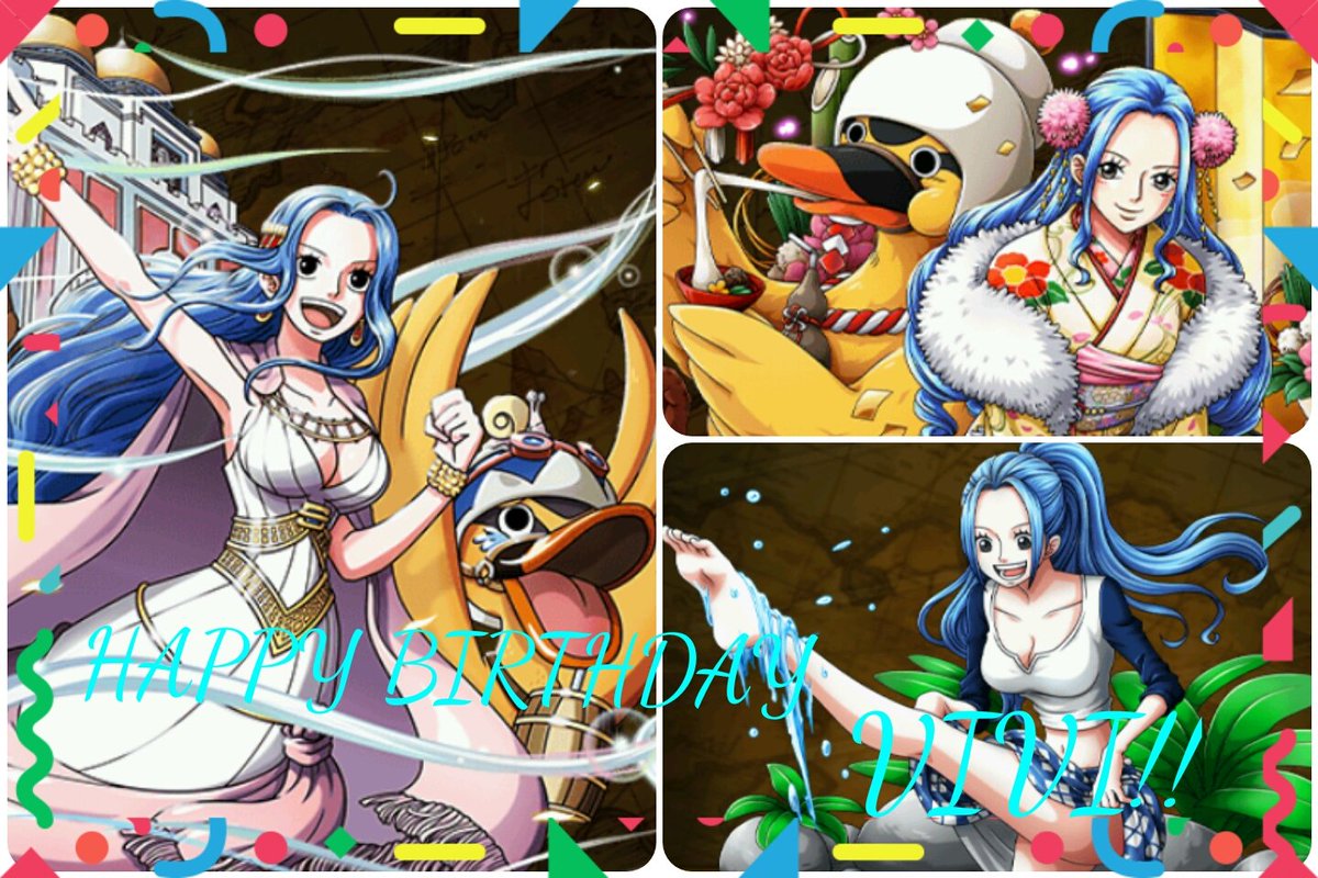 竜水 ビビ誕生日おめでとう ビビも立派な麦わらの一味の一人です レヴェリーでまた仲間達に会えますように ビビ生誕祭 ビビ生誕祭18